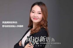 (详细教程)濮阳工厂濮阳工厂信息大全_哔哩哔哩-3